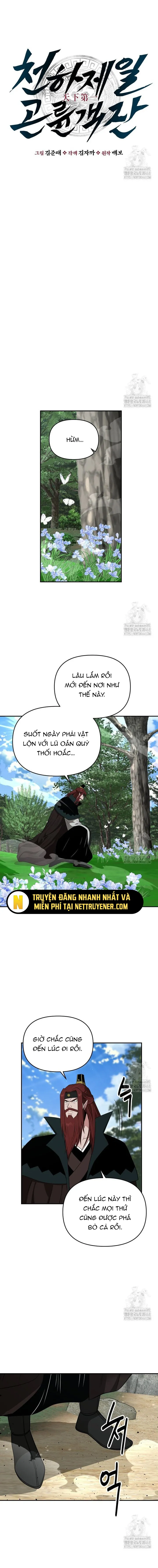 Thiên Hạ Đệ Nhất Côn Luân Khách Sạn: Chapter 71