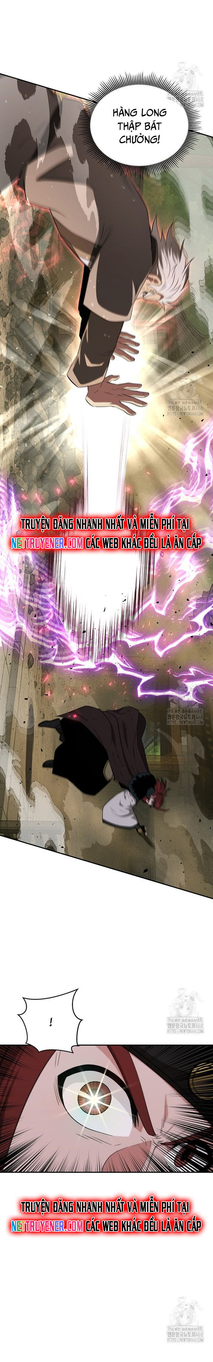 Thiên Hạ Đệ Nhất Côn Luân Khách Sạn: Chapter 73