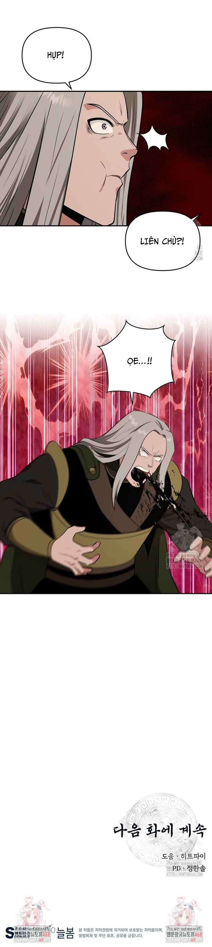 Thiên Hạ Đệ Nhất Côn Luân Khách Sạn: Chapter 74