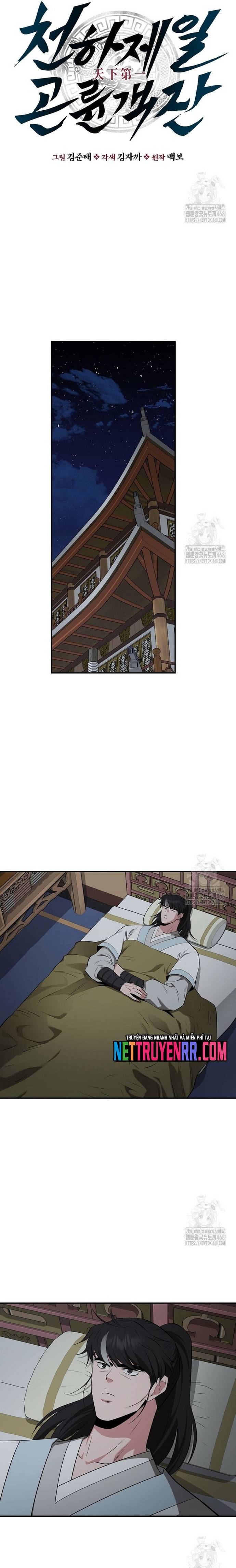 Thiên Hạ Đệ Nhất Côn Luân Khách Sạn: Chapter 75