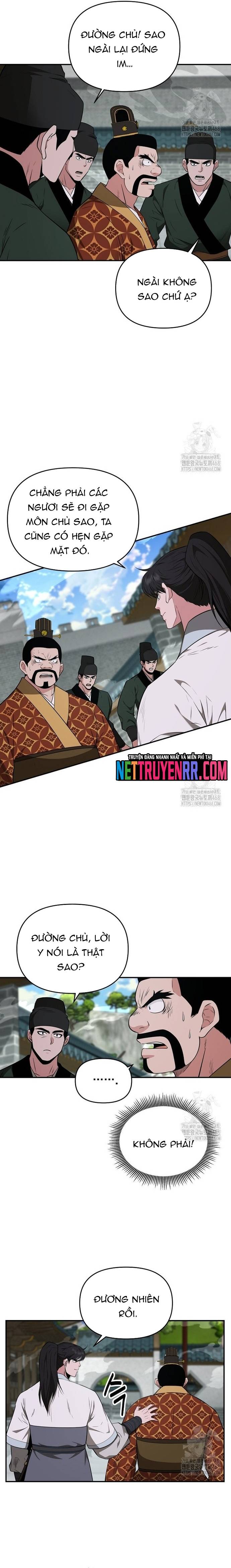 Thiên Hạ Đệ Nhất Côn Luân Khách Sạn: Chapter 75