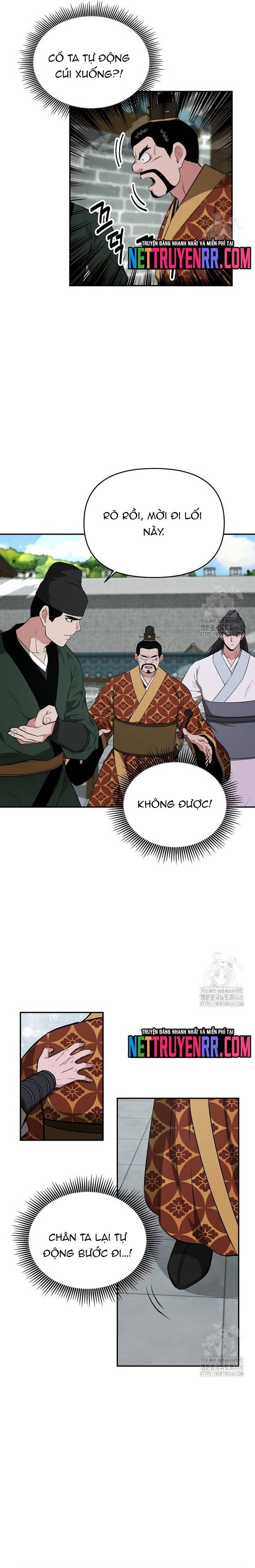 Thiên Hạ Đệ Nhất Côn Luân Khách Sạn: Chapter 75