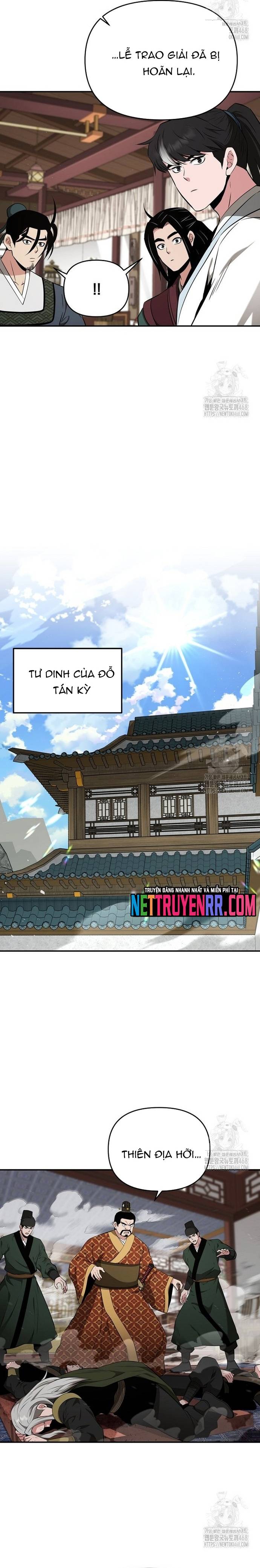 Thiên Hạ Đệ Nhất Côn Luân Khách Sạn: Chapter 75