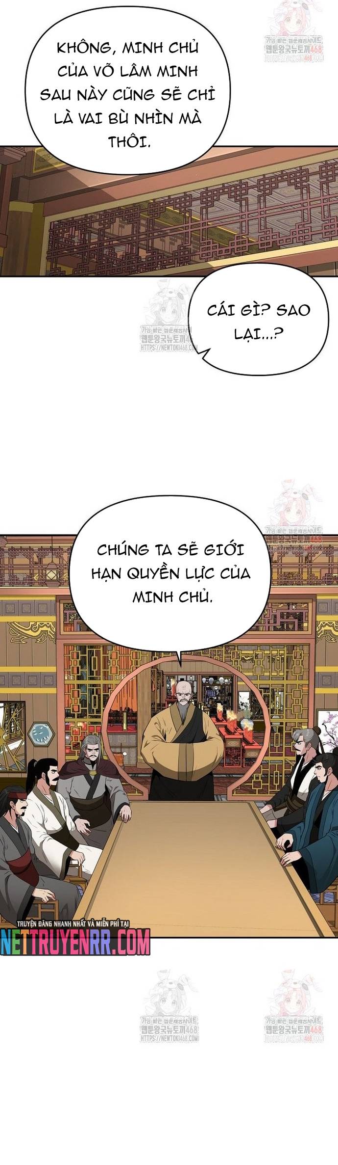 Thiên Hạ Đệ Nhất Côn Luân Khách Sạn: Chapter 77