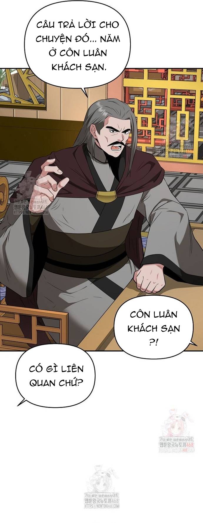 Thiên Hạ Đệ Nhất Côn Luân Khách Sạn: Chapter 77