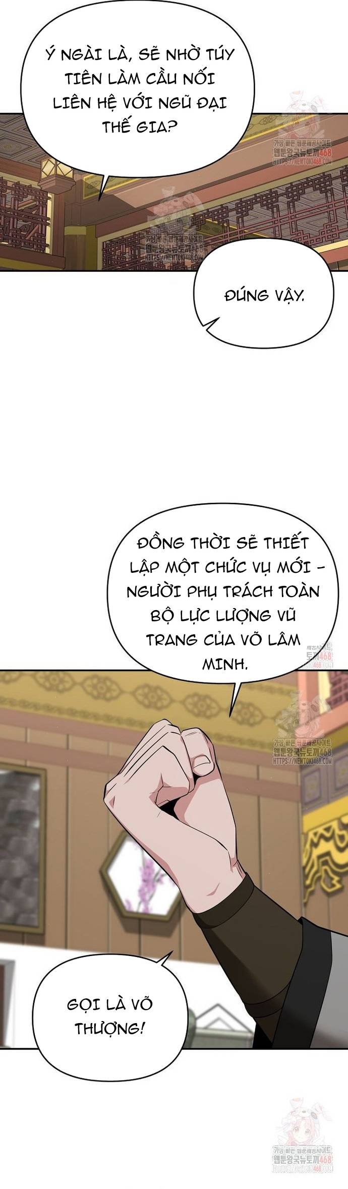 Thiên Hạ Đệ Nhất Côn Luân Khách Sạn: Chapter 77