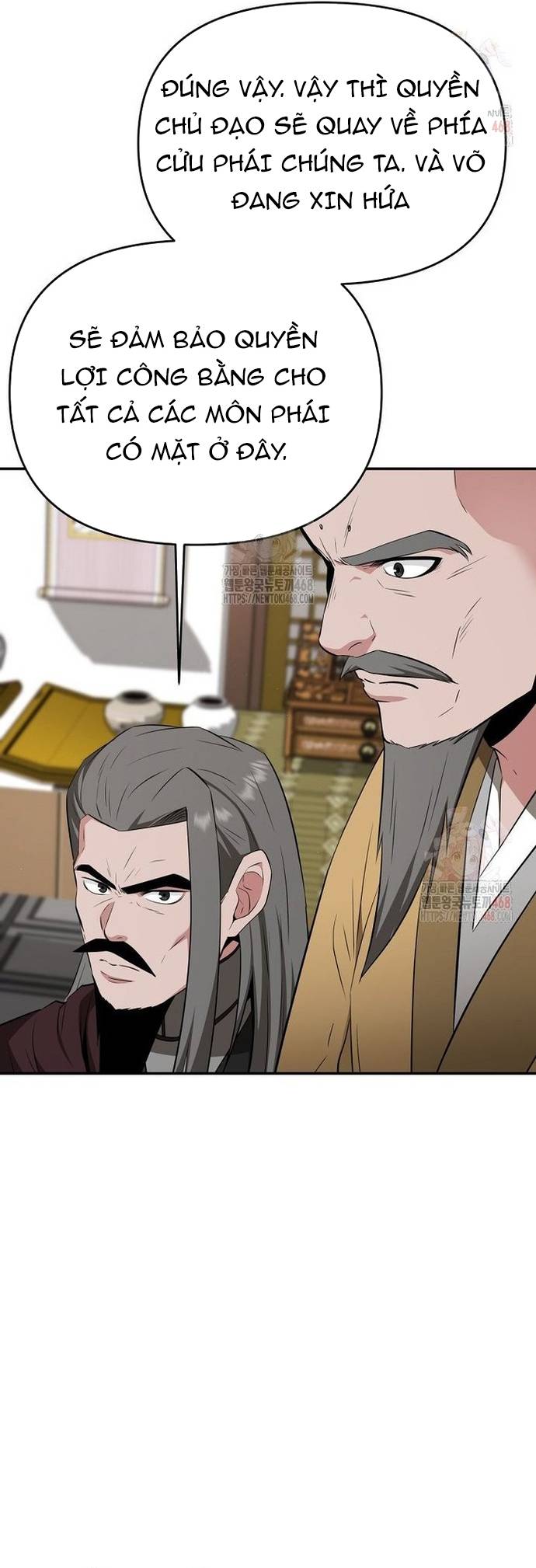 Thiên Hạ Đệ Nhất Côn Luân Khách Sạn: Chapter 77