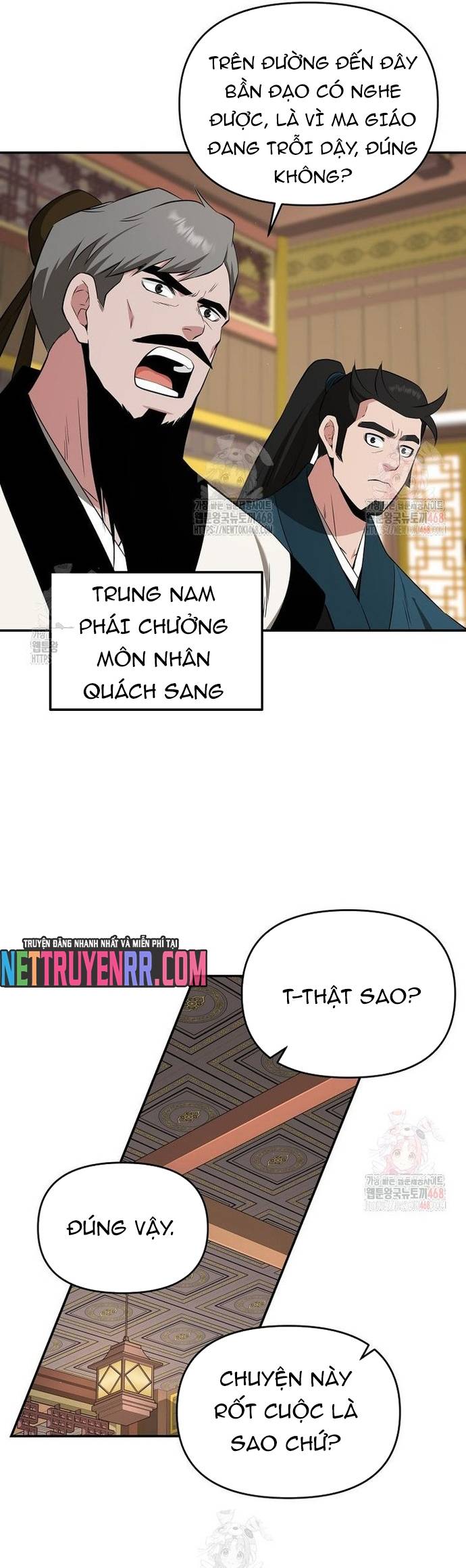 Thiên Hạ Đệ Nhất Côn Luân Khách Sạn: Chapter 77
