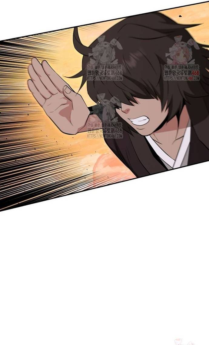 Thiên Hạ Đệ Nhất Côn Luân Khách Sạn: Chapter 77