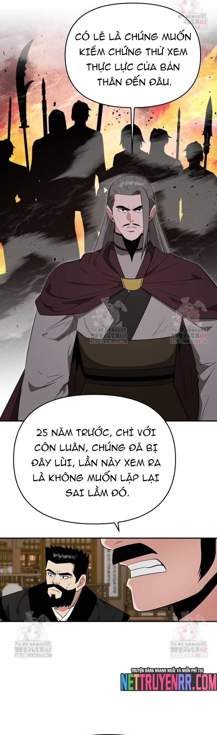 Thiên Hạ Đệ Nhất Côn Luân Khách Sạn: Chapter 77