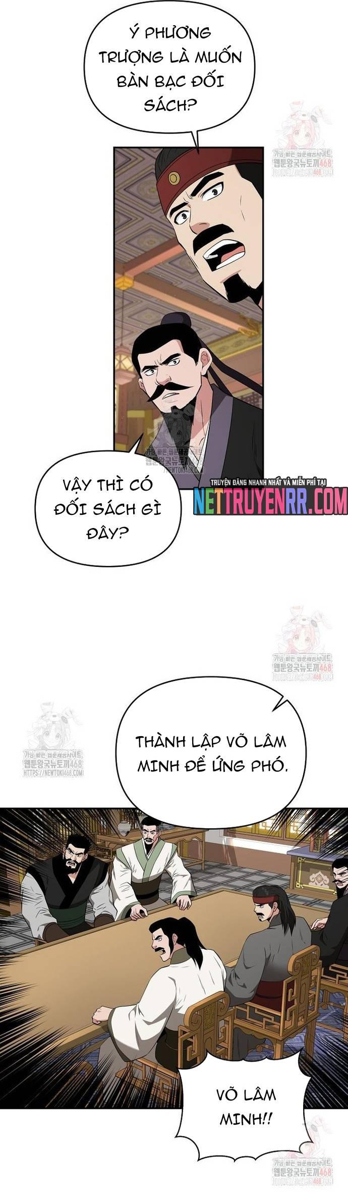 Thiên Hạ Đệ Nhất Côn Luân Khách Sạn: Chapter 77