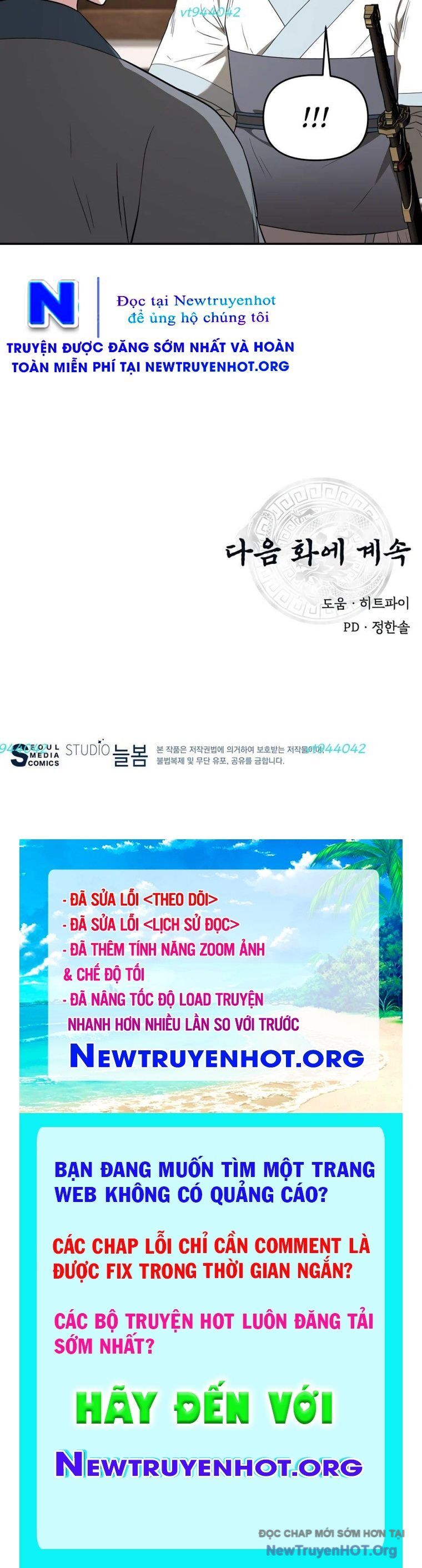 Thiên Hạ Đệ Nhất Côn Luân Khách Sạn: Chapter 80