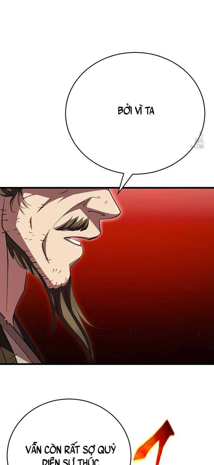 Thiên Hạ Đệ Nhất Đại Sư Huynh: Chapter 108