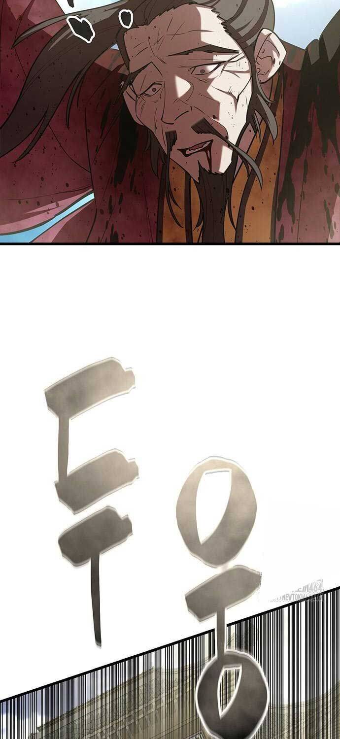 Thiên Hạ Đệ Nhất Đại Sư Huynh: Chapter 108