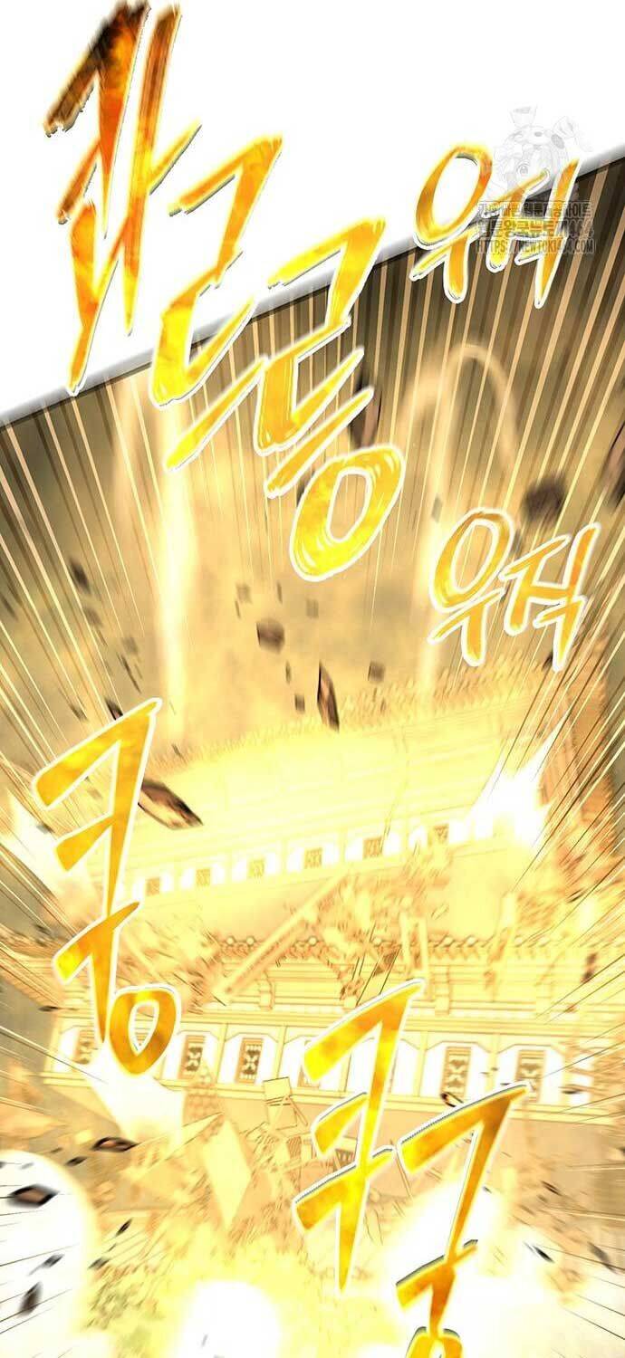 Thiên Hạ Đệ Nhất Đại Sư Huynh: Chapter 108