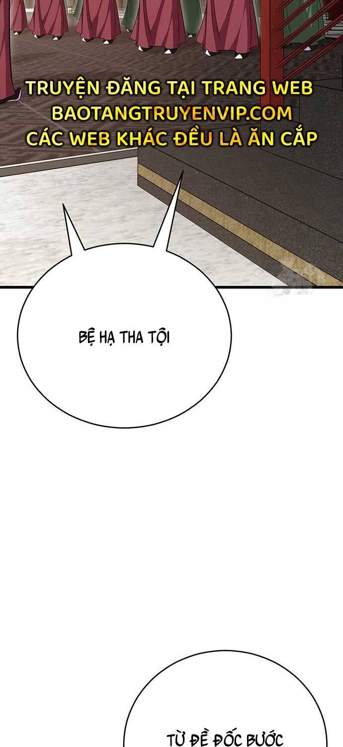 Thiên Hạ Đệ Nhất Đại Sư Huynh: Chapter 108