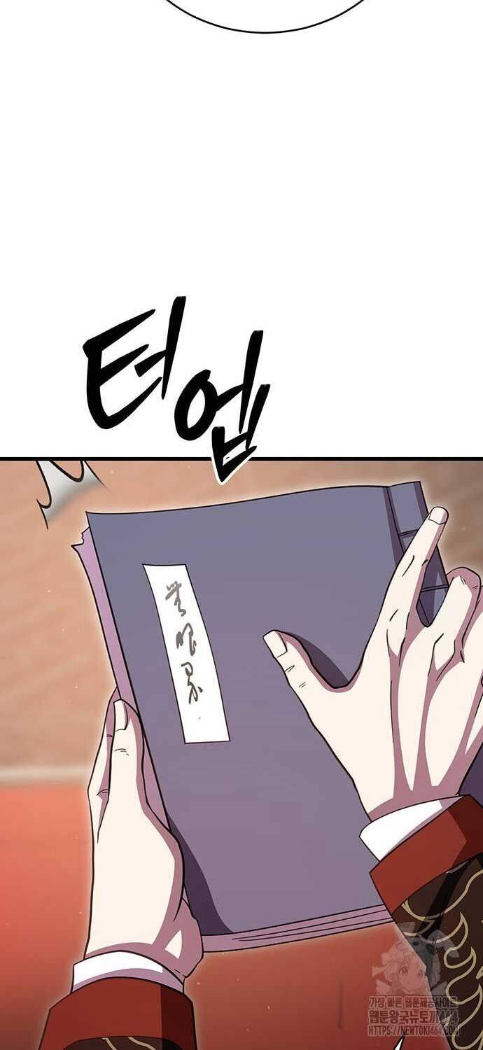 Thiên Hạ Đệ Nhất Đại Sư Huynh: Chapter 108