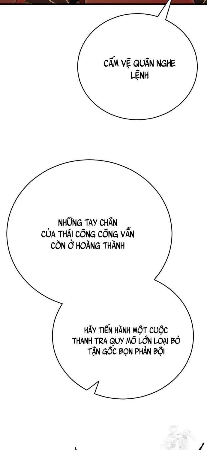 Thiên Hạ Đệ Nhất Đại Sư Huynh: Chapter 108