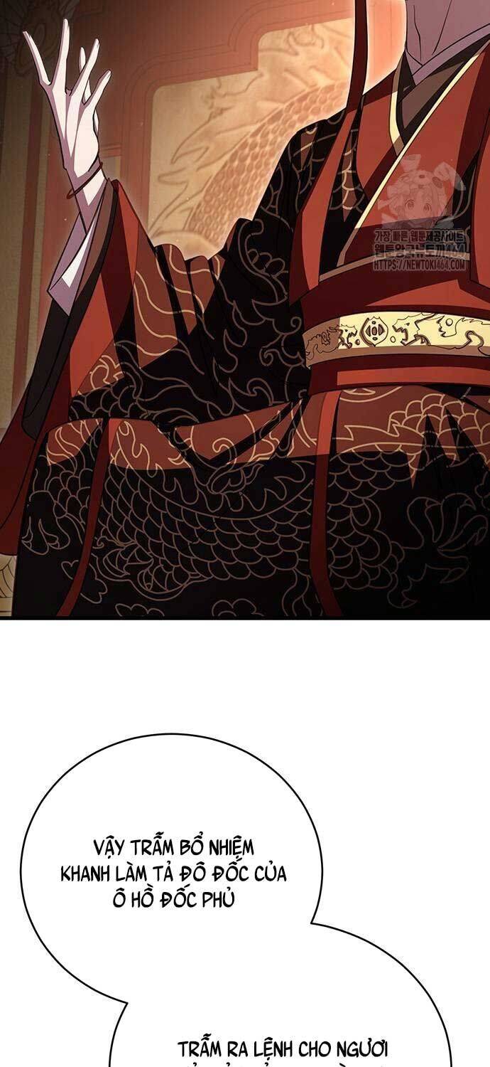 Thiên Hạ Đệ Nhất Đại Sư Huynh: Chapter 108