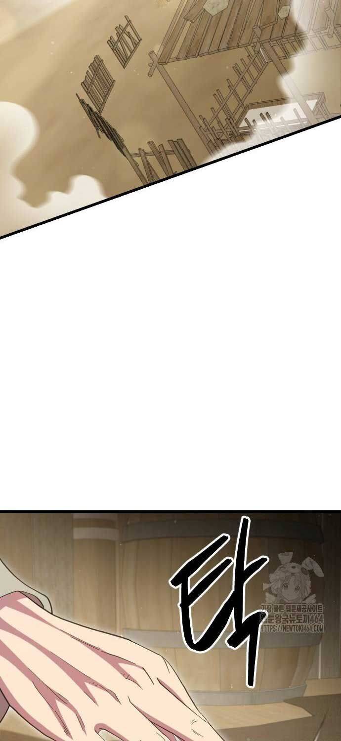 Thiên Hạ Đệ Nhất Đại Sư Huynh: Chapter 108