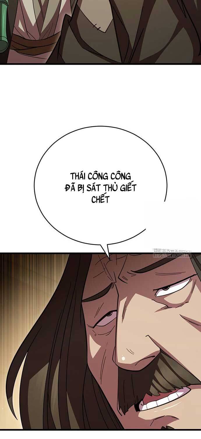 Thiên Hạ Đệ Nhất Đại Sư Huynh: Chapter 108