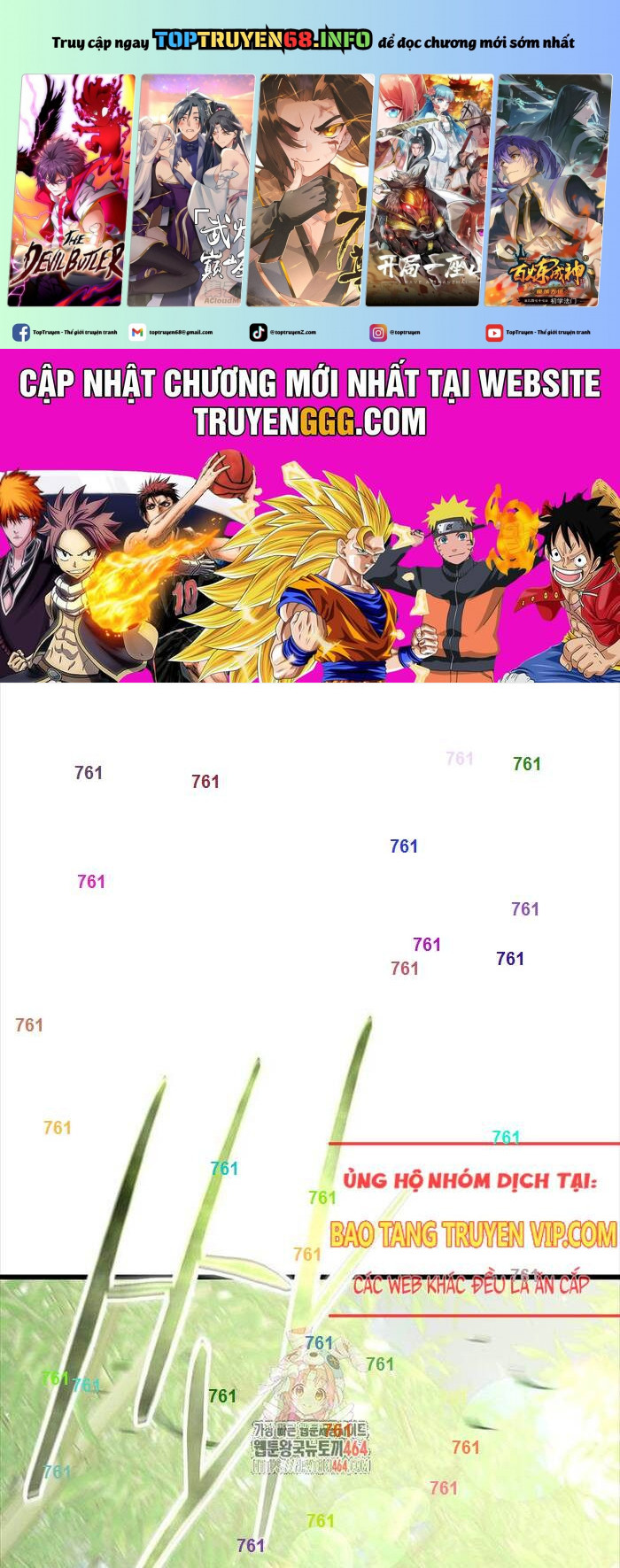 Thiên Hạ Đệ Nhất Đại Sư Huynh: Chapter 109