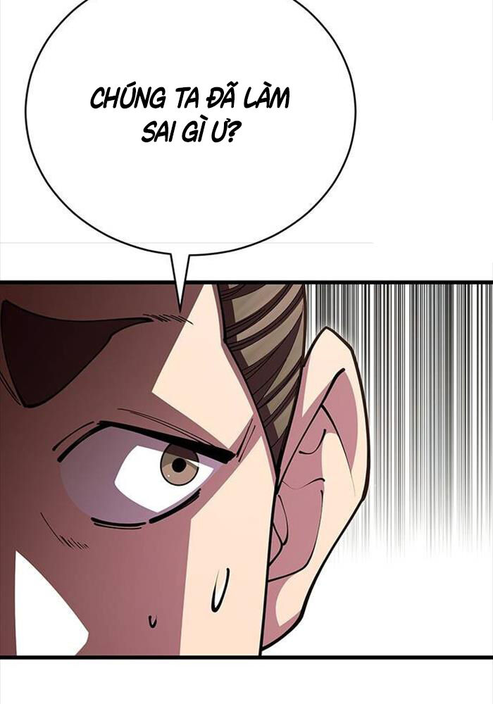 Thiên Hạ Đệ Nhất Đại Sư Huynh: Chapter 109