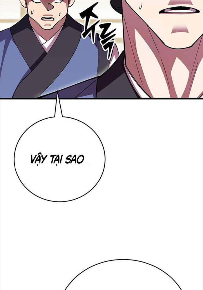 Thiên Hạ Đệ Nhất Đại Sư Huynh: Chapter 109