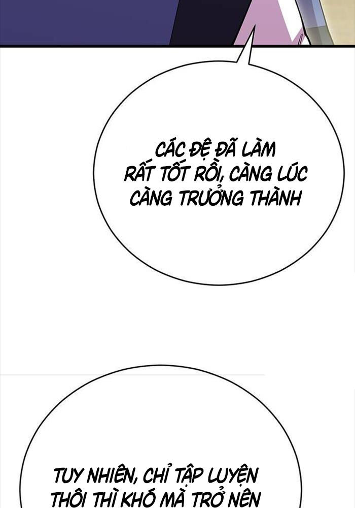 Thiên Hạ Đệ Nhất Đại Sư Huynh: Chapter 109