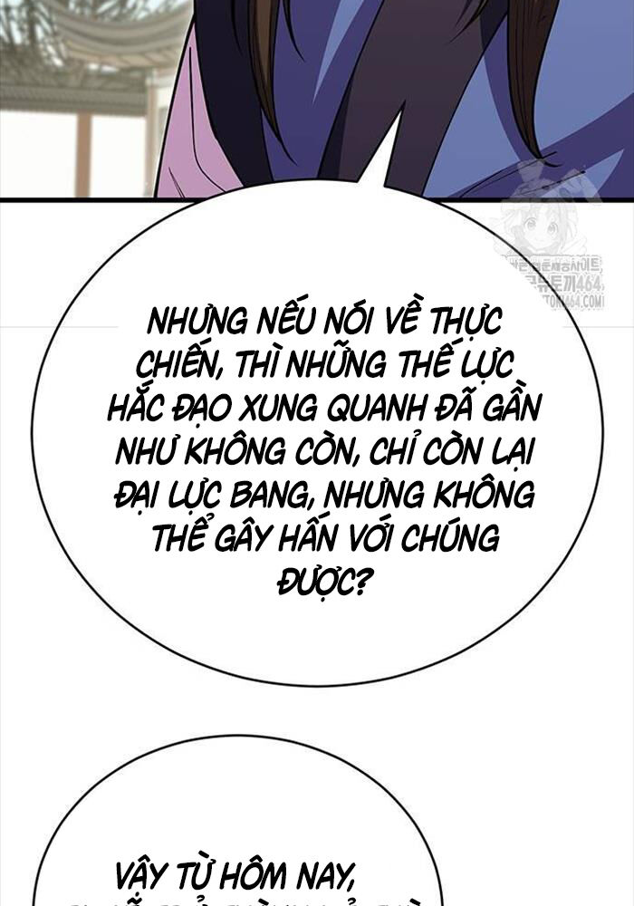 Thiên Hạ Đệ Nhất Đại Sư Huynh: Chapter 109