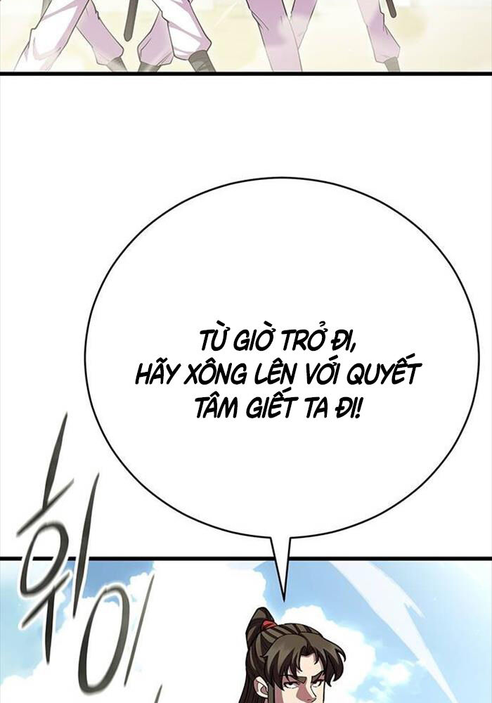 Thiên Hạ Đệ Nhất Đại Sư Huynh: Chapter 109