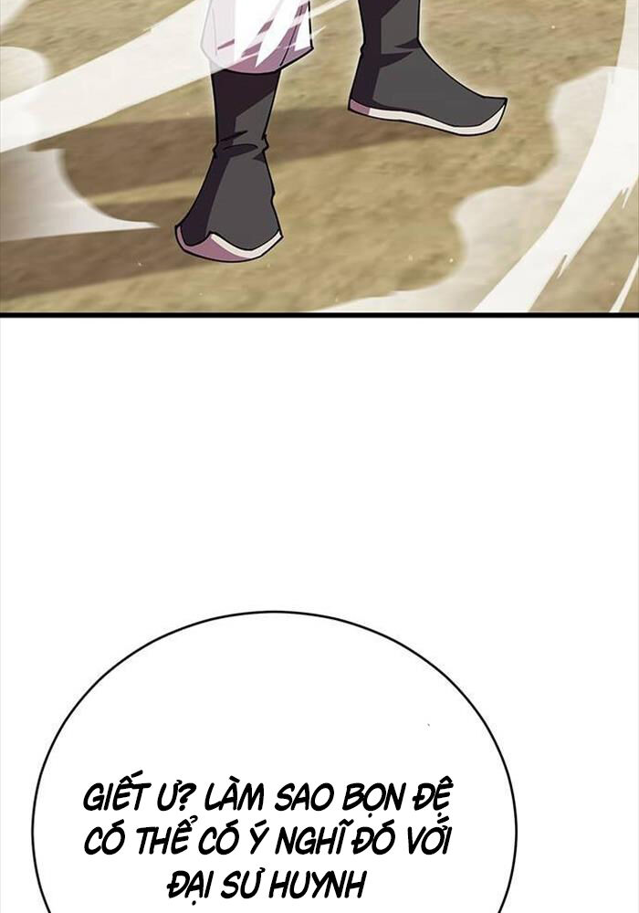 Thiên Hạ Đệ Nhất Đại Sư Huynh: Chapter 109