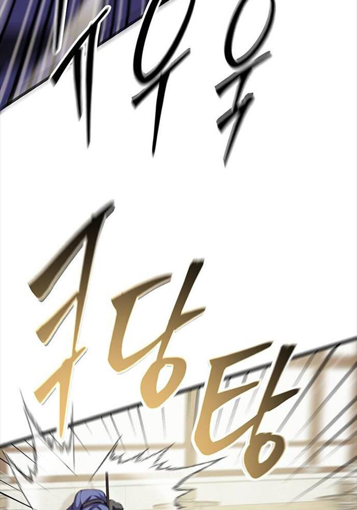 Thiên Hạ Đệ Nhất Đại Sư Huynh: Chapter 109