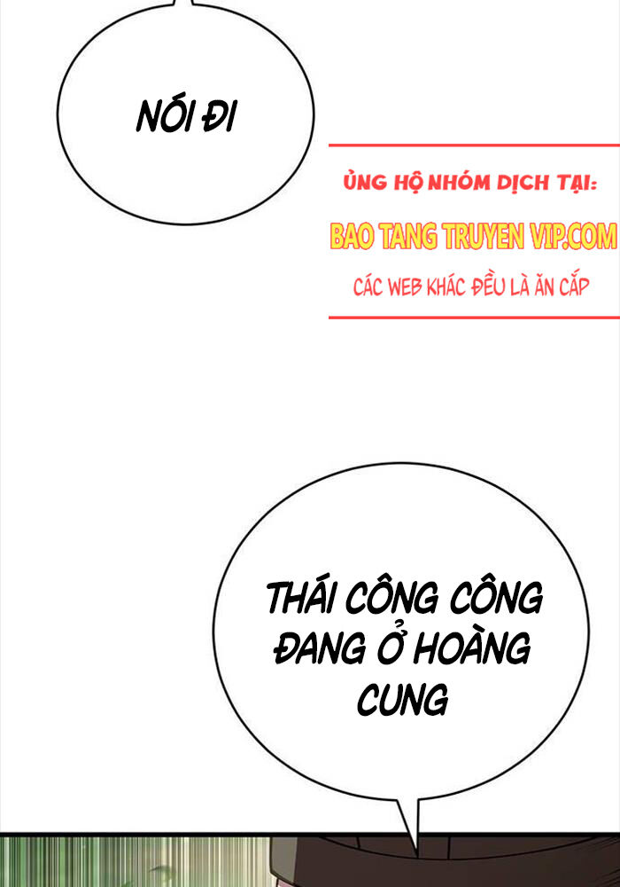 Thiên Hạ Đệ Nhất Đại Sư Huynh: Chapter 109