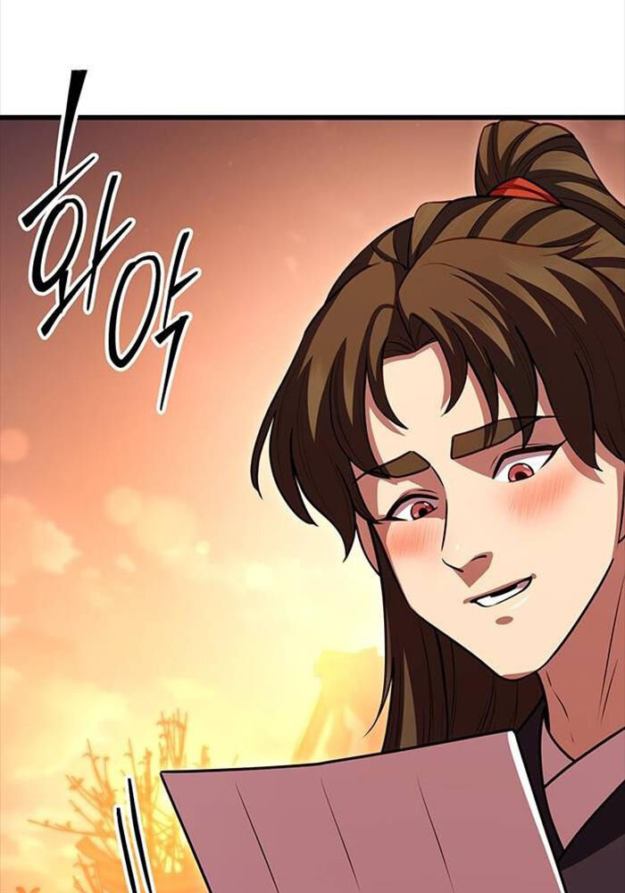 Thiên Hạ Đệ Nhất Đại Sư Huynh: Chapter 109