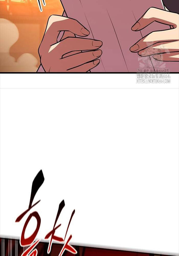 Thiên Hạ Đệ Nhất Đại Sư Huynh: Chapter 109