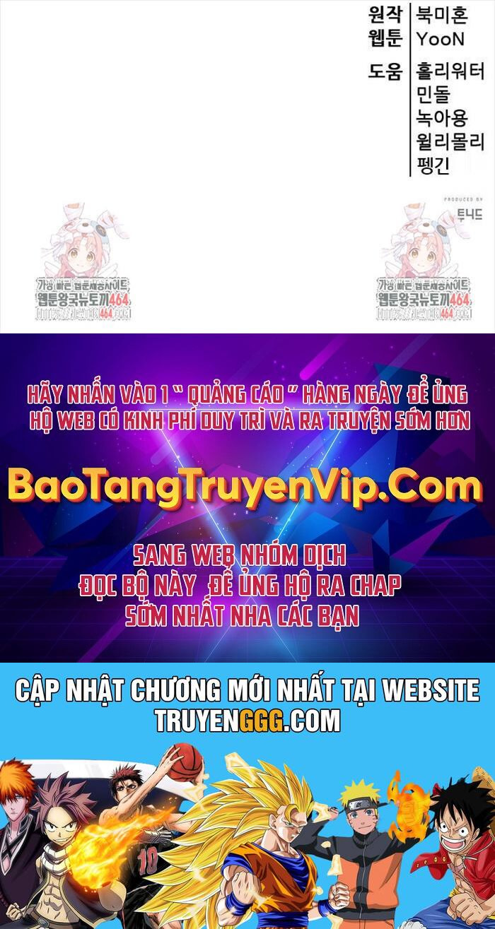 Thiên Hạ Đệ Nhất Đại Sư Huynh: Chapter 109