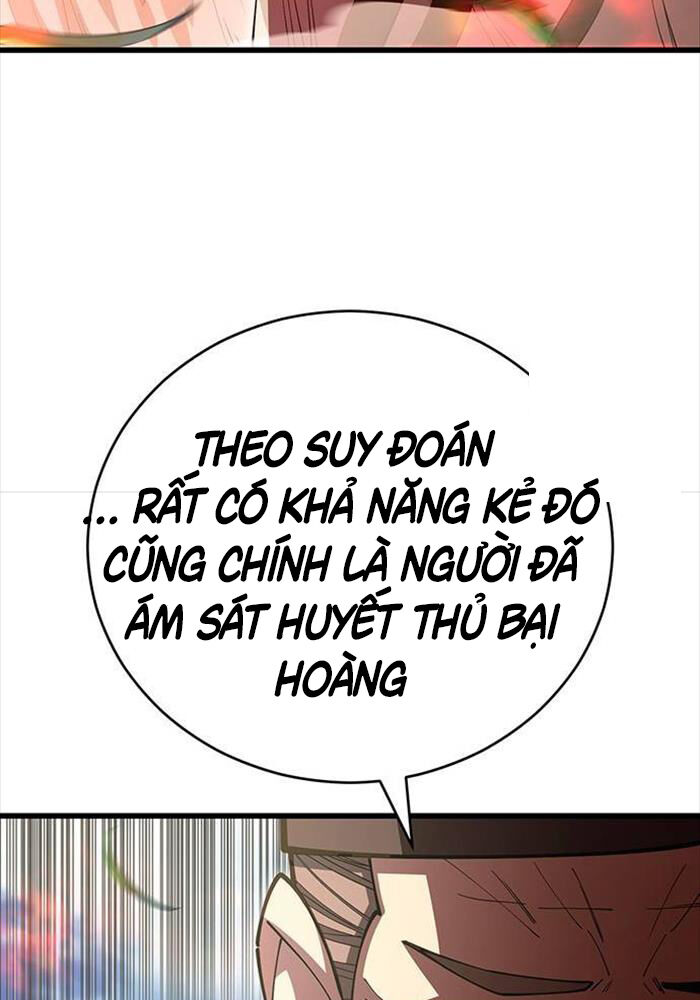 Thiên Hạ Đệ Nhất Đại Sư Huynh: Chapter 109
