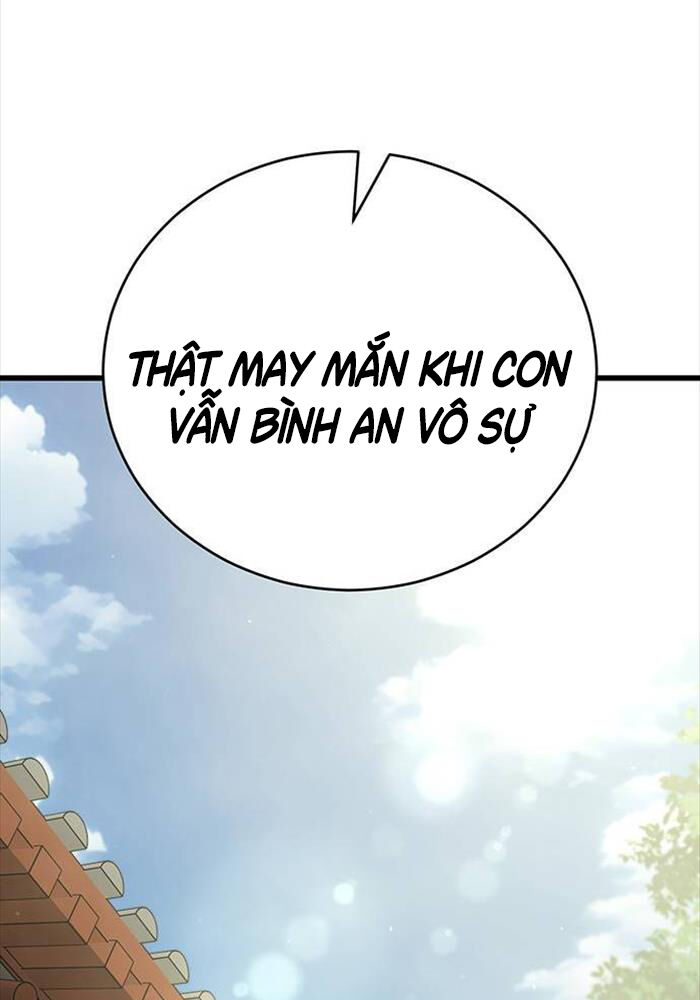 Thiên Hạ Đệ Nhất Đại Sư Huynh: Chapter 109