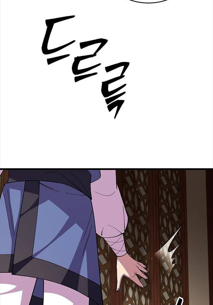 Thiên Hạ Đệ Nhất Đại Sư Huynh: Chapter 109