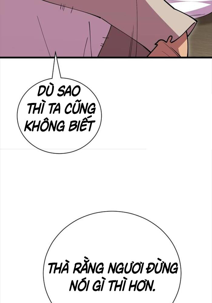 Thiên Hạ Đệ Nhất Đại Sư Huynh: Chapter 109