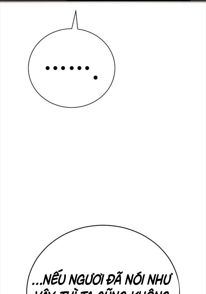 Thiên Hạ Đệ Nhất Đại Sư Huynh: Chapter 109