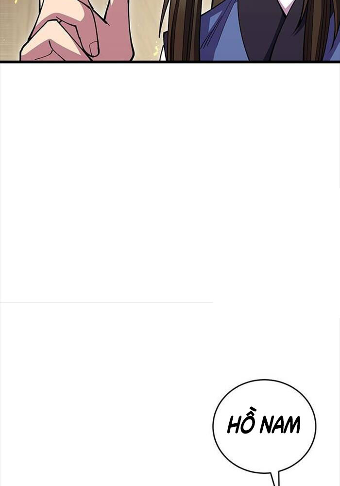 Thiên Hạ Đệ Nhất Đại Sư Huynh: Chapter 109