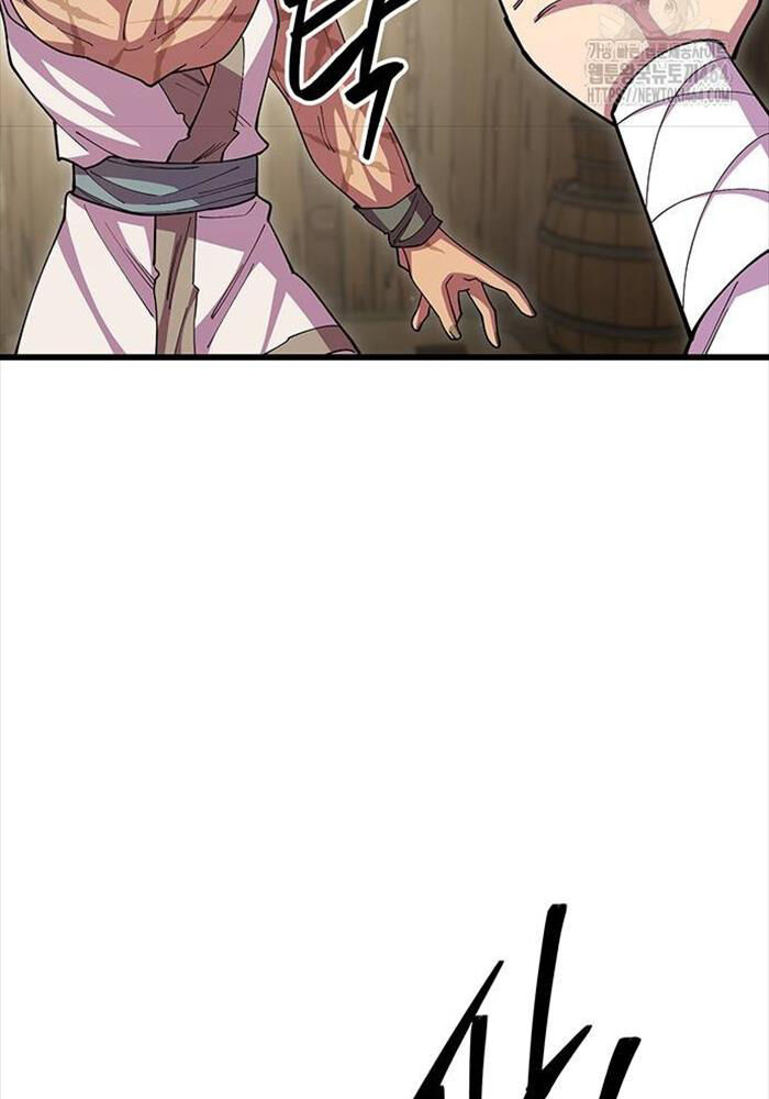 Thiên Hạ Đệ Nhất Đại Sư Huynh: Chapter 109