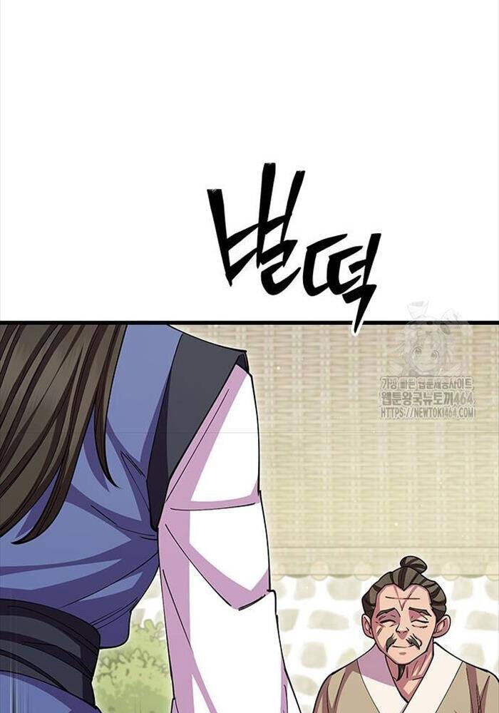 Thiên Hạ Đệ Nhất Đại Sư Huynh: Chapter 110