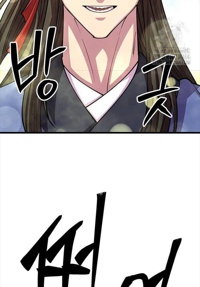 Thiên Hạ Đệ Nhất Đại Sư Huynh: Chapter 110