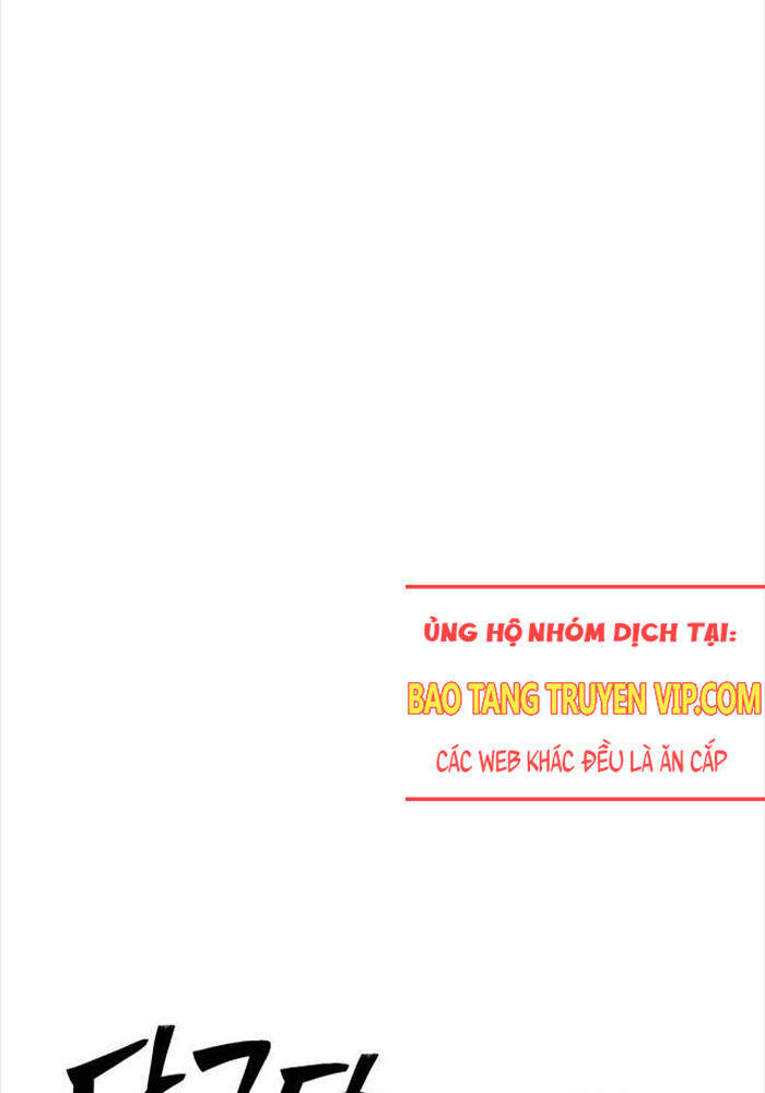 Thiên Hạ Đệ Nhất Đại Sư Huynh: Chapter 110