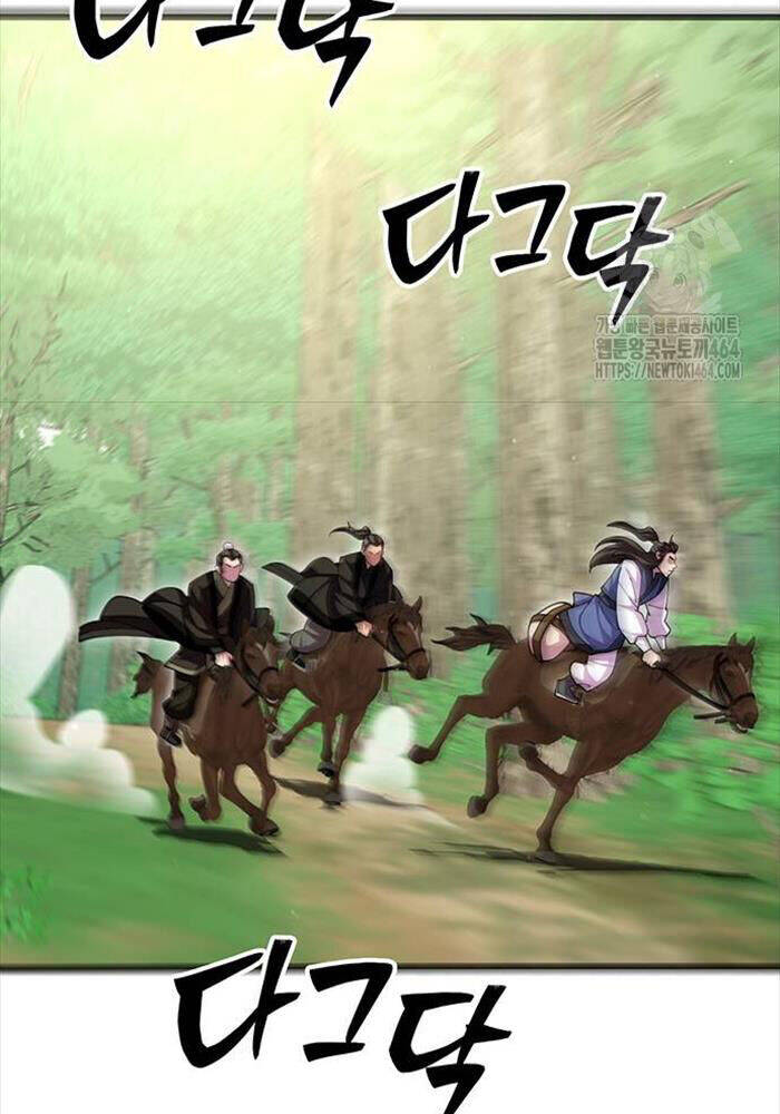 Thiên Hạ Đệ Nhất Đại Sư Huynh: Chapter 110