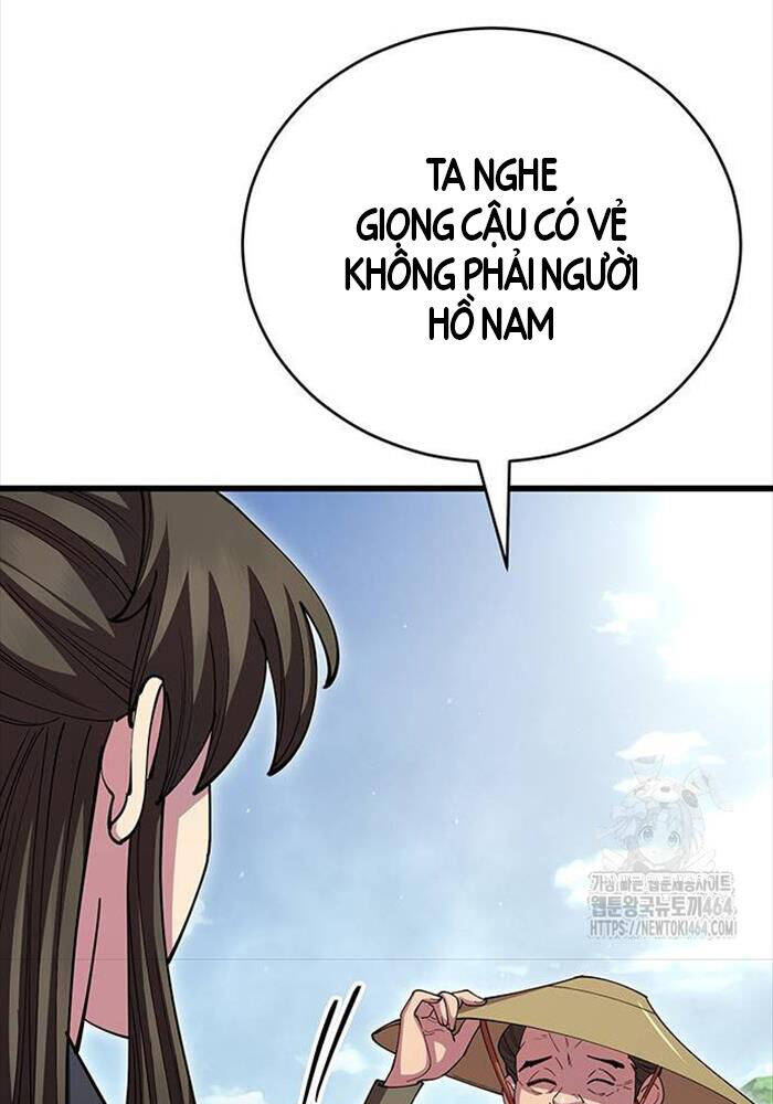 Thiên Hạ Đệ Nhất Đại Sư Huynh: Chapter 110