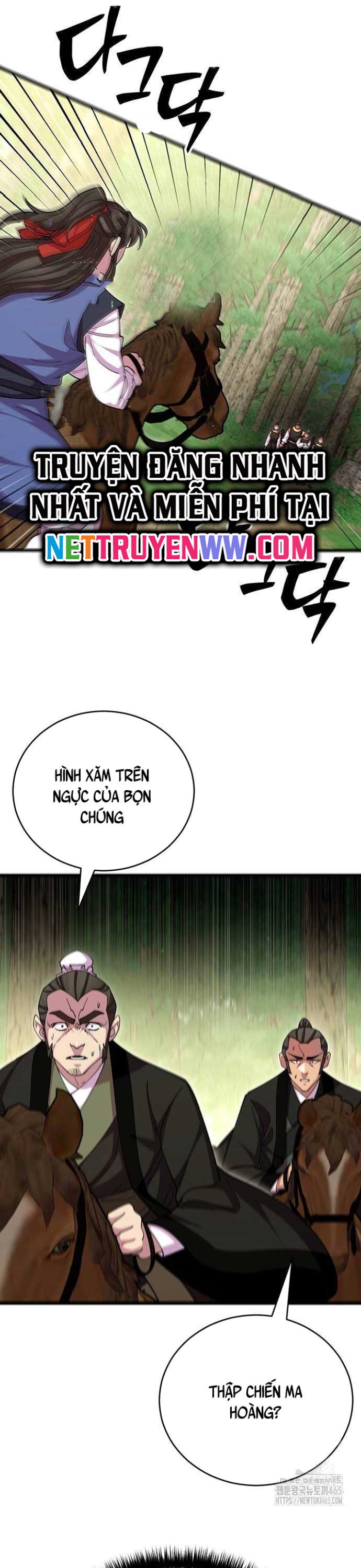 Thiên Hạ Đệ Nhất Đại Sư Huynh: Chapter 111